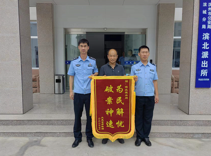 微信截图_20220801163426