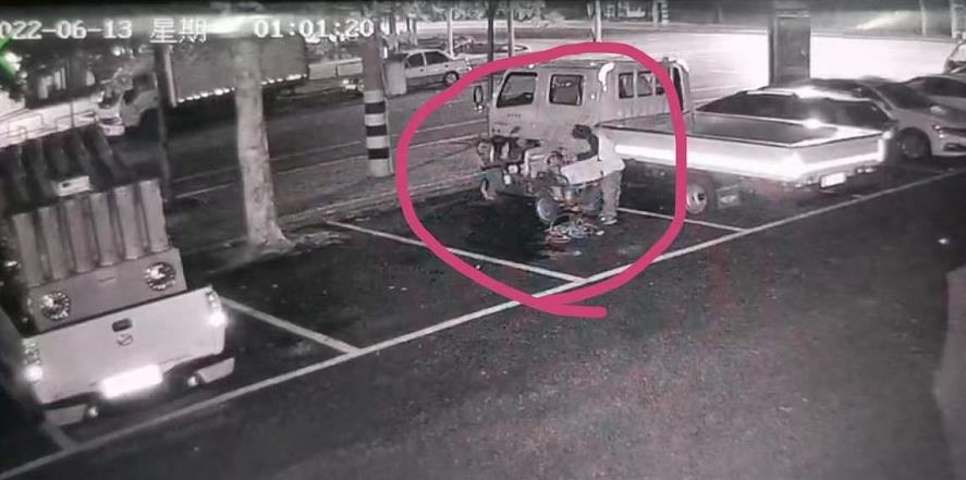 微信截图_20220801163419