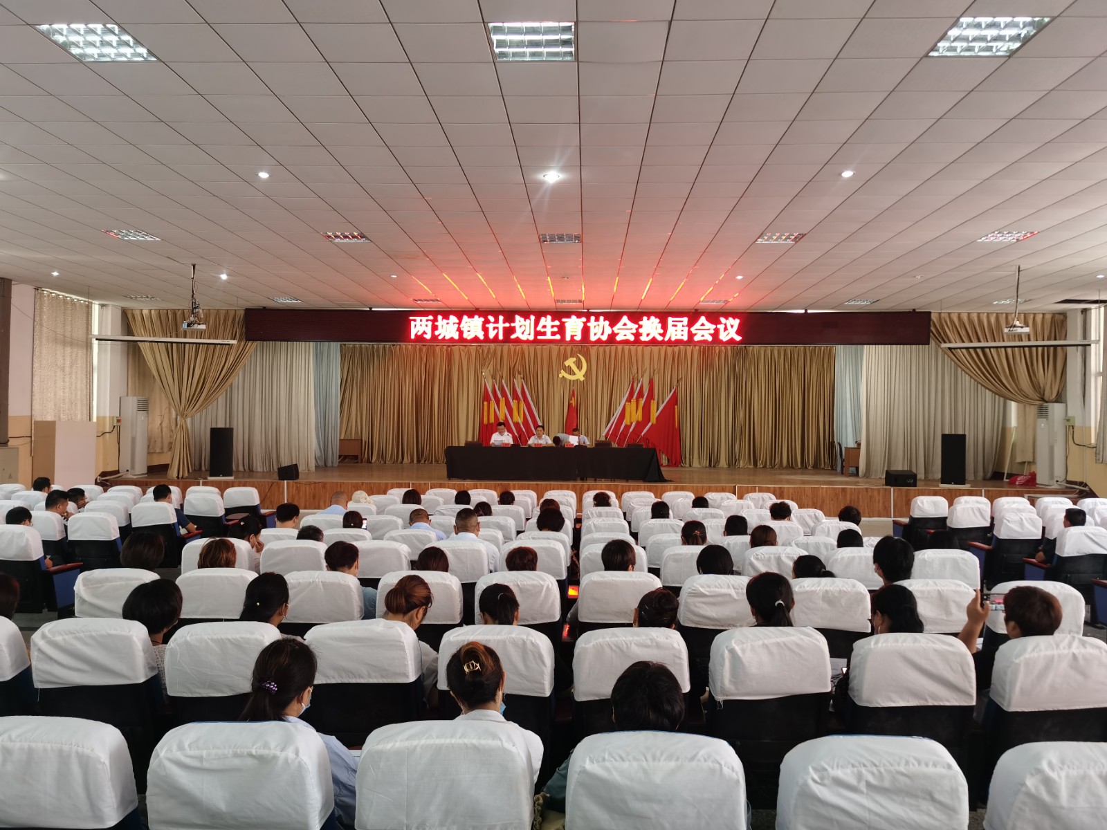 采1