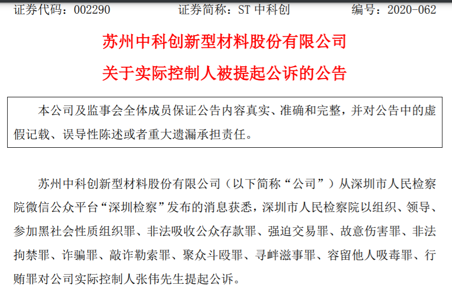 1659435751330640.png image.png