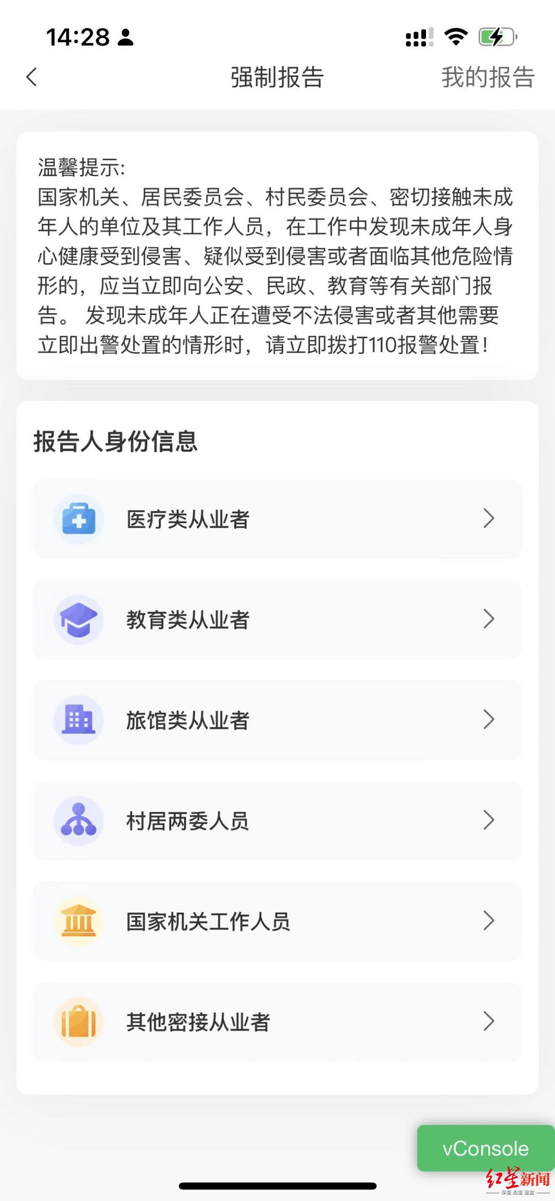 1659440401391759.jpg 微信图片_20220802194129.jpg