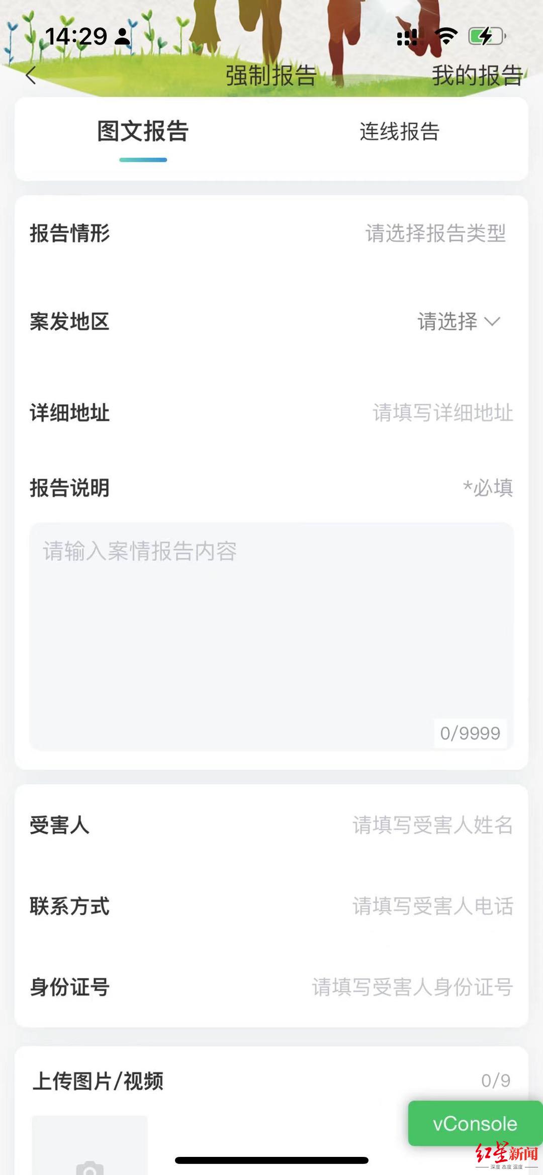 1659440419680616.jpg 微信图片_20220802194137.jpg