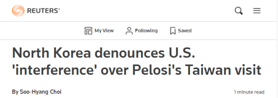 外媒聚焦佩洛西窜访台湾:背信弃义已是美国惯例_fororder_0803-外媒-佩洛西-四审766