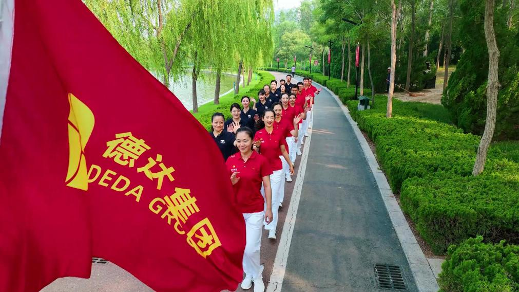 微信图片_20220808133103