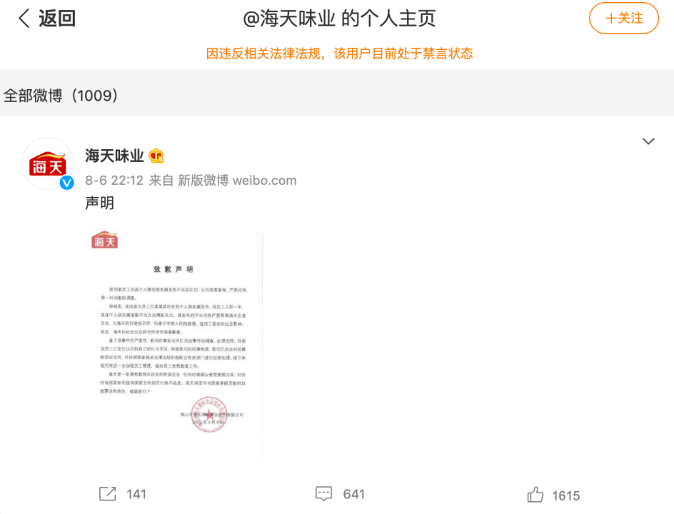 1659936815284220.png image.png