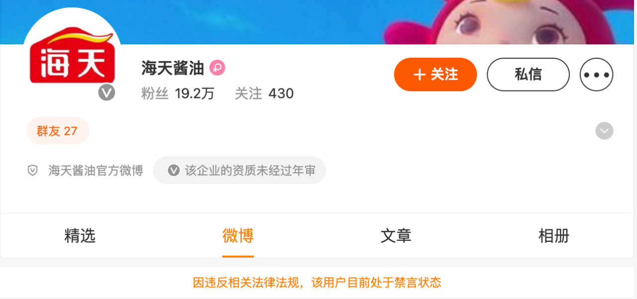 1659936824334120.png image.png