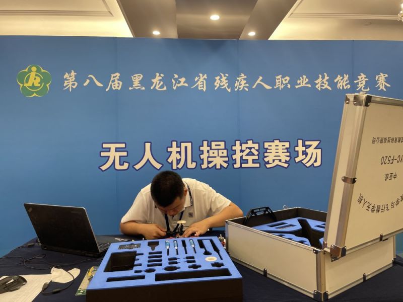 以一技之长补人生短憾！黑龙江这场竞赛让残疾人看到就业新方向