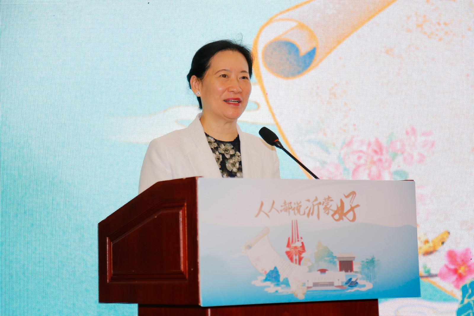 微信图片_20220809160949