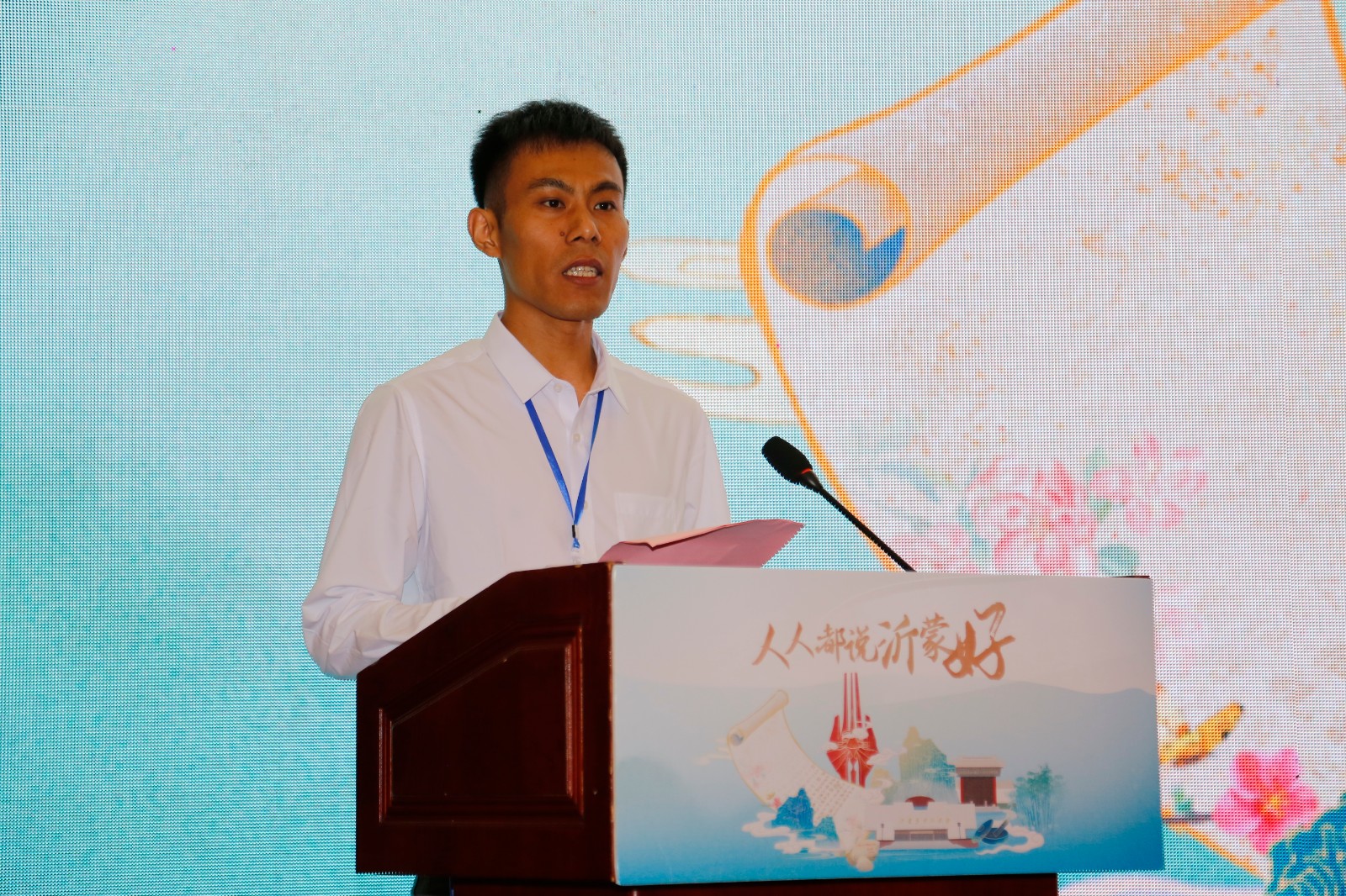 微信图片_20220809161003