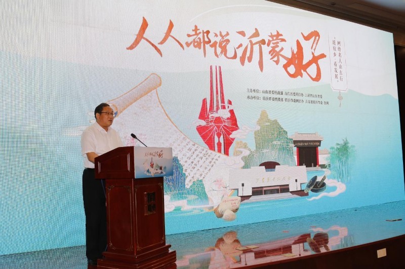 微信图片_20220809161933