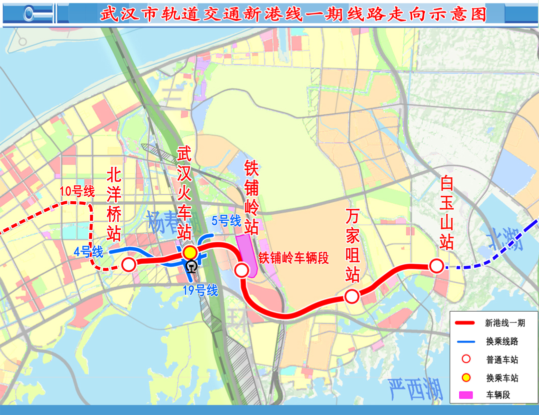 武汉关山大道地铁规划图片