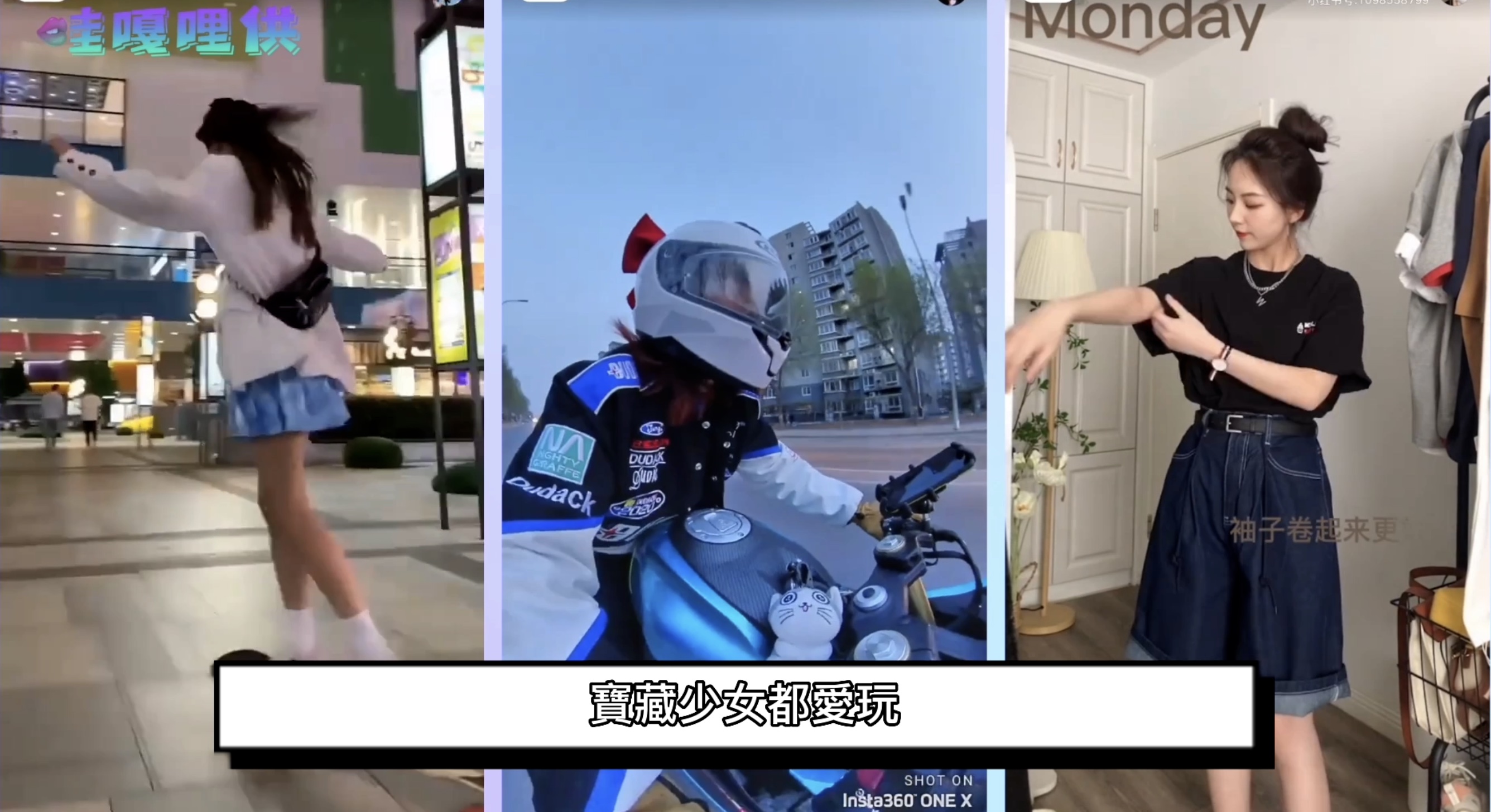 1660111540894767.jpg WX20220810-140437@2x.jpg