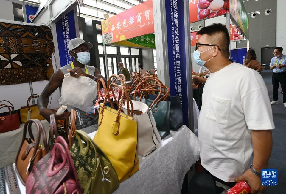 新华全媒+|第六届丝绸之路国际博览会在西安开幕