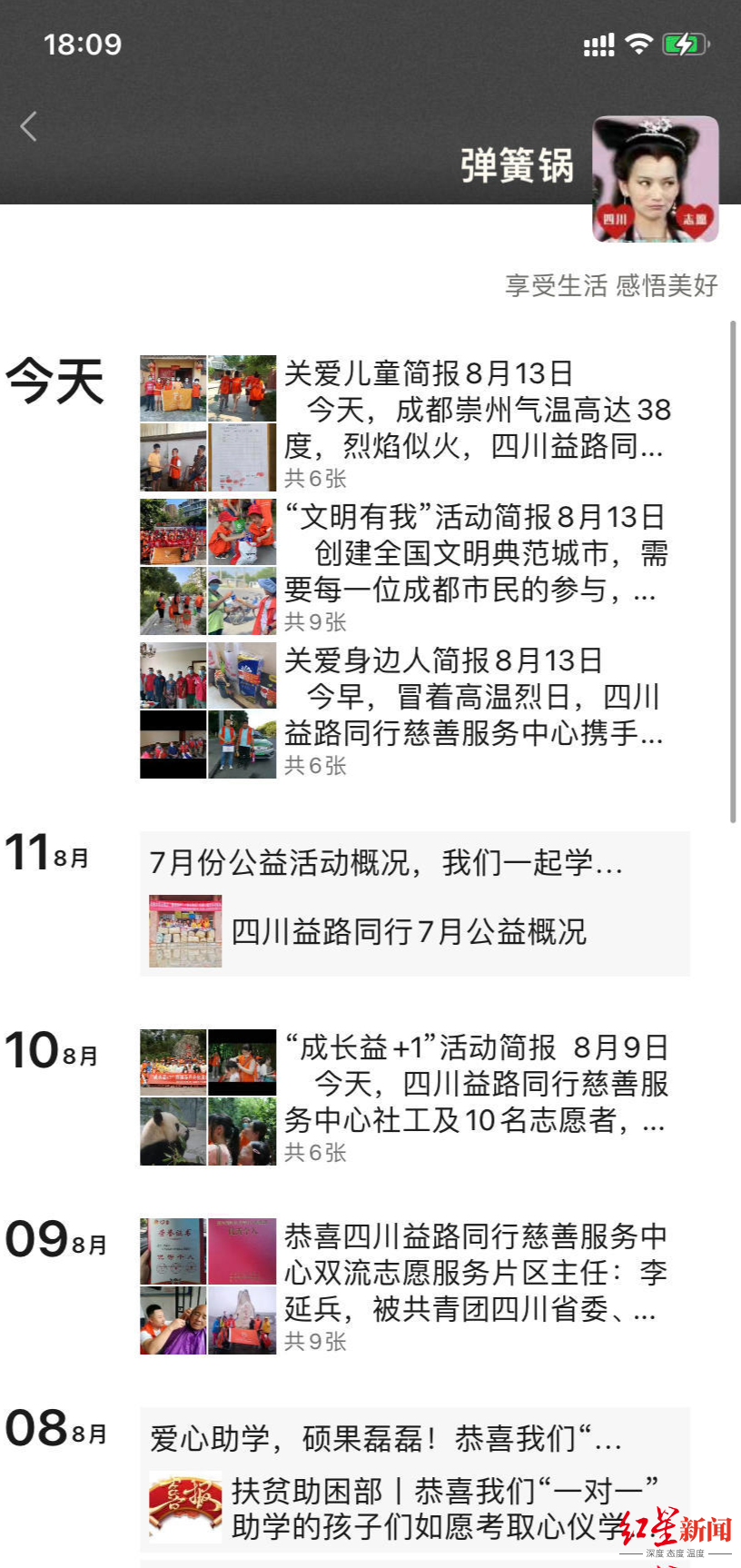 1660456152861965.jpg 2.jpg