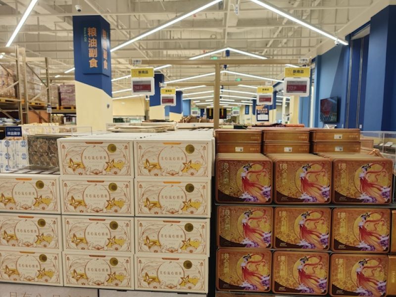 记者实探“月饼刺客”!一块月饼68元,价格贵在哪里?