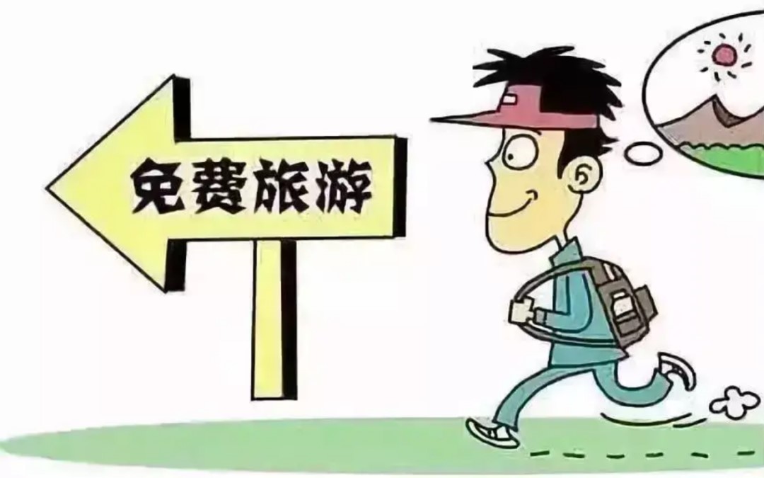 廉价保健品充“神药” 一套卖出6000元高价！