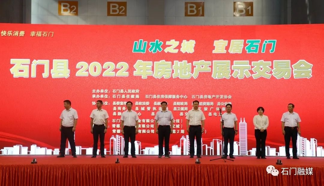 微信图片_20220817123026.jpg 微信图片_20220817123026.jpg