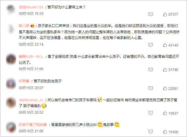 1660721779954914.jpg 53305.jpg