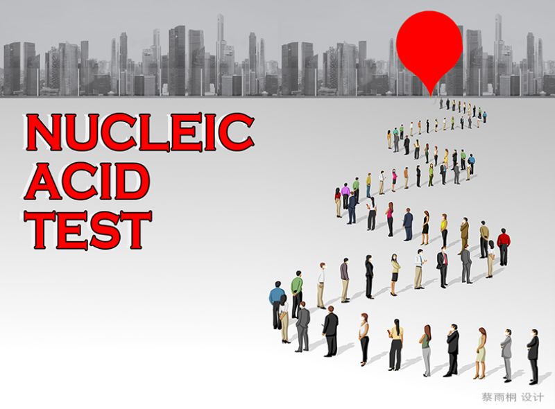 西藏单日新增破800,北上粤苏等十省市发现旅游返回人员感染,多地收紧管控措施