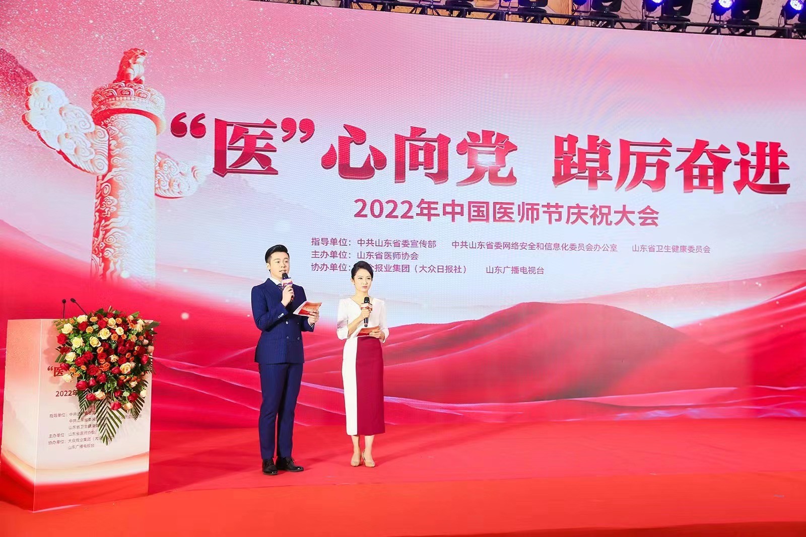 微信图片_20220819183210