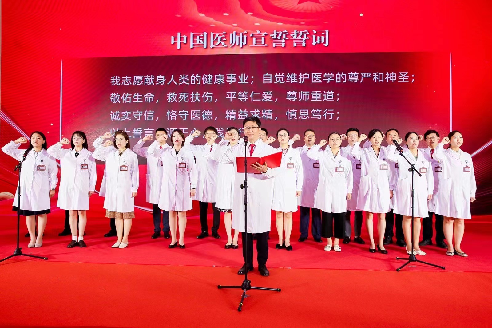 微信图片_20220819183203