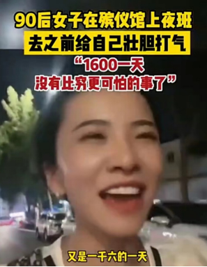 微信图片_20220822155315.png
