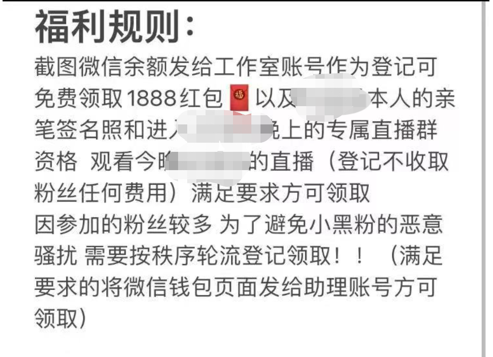 1661312069515452.png image.png