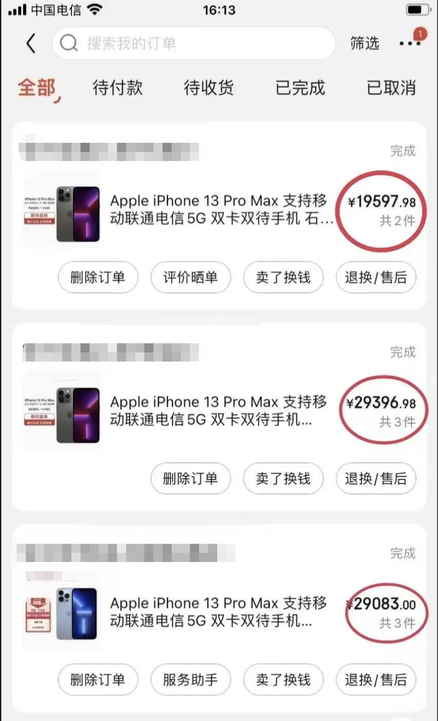 1661260588414263.png image.png