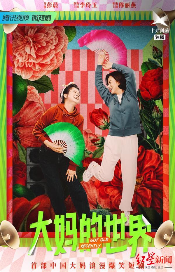 1661322831446550.jpg 386e6a237c6b45e29601aff1aa5a37f3.jpg