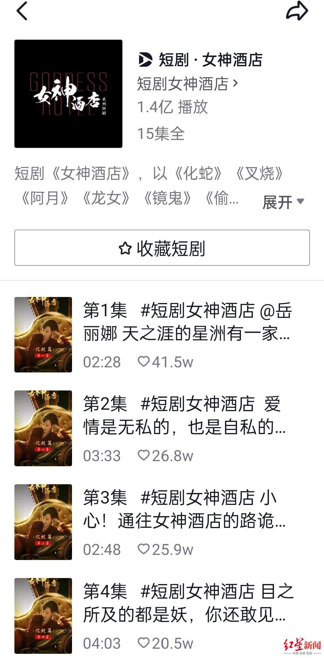 1661323076743207.jpg QQ图片20220824143638.jpg