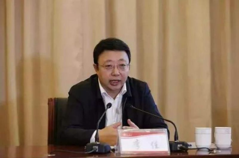 变相拉票，收受贵重礼品！山西省政协原主席李佳被调查处分