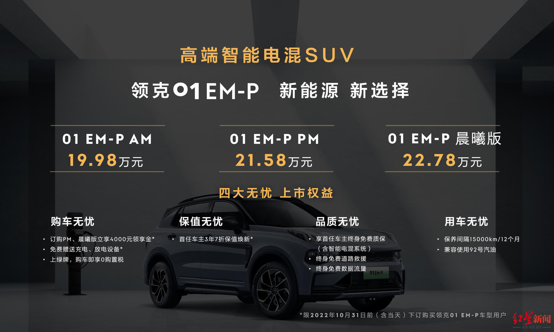 1661492580600740.jpg 微信图片_20220826134246.jpg