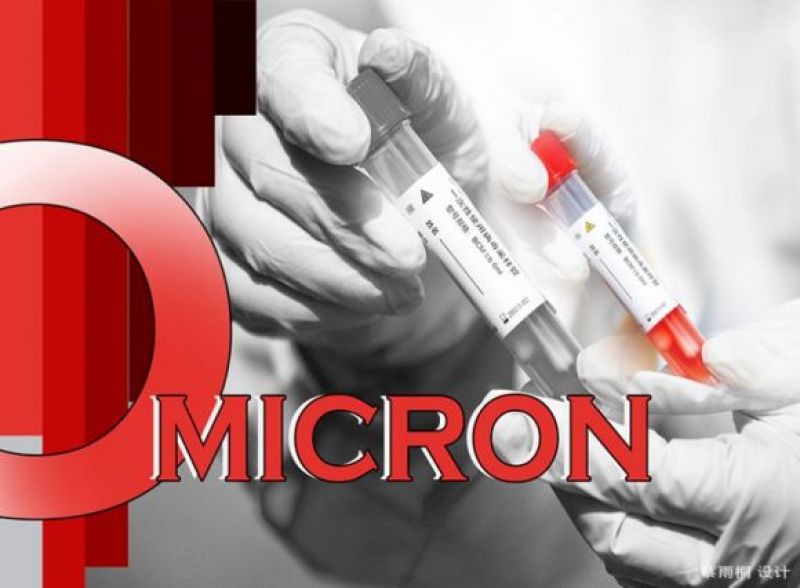 成都本土+47！划定33地高风险、32地中风险，疫情处快速上升阶段