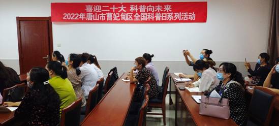 4470869035616a36c73ef2f6dfcd454