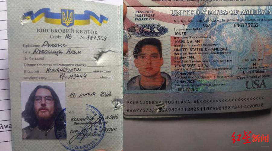 1661755820228313.png 1d97755e84c966d0fda2fa859421a1.png