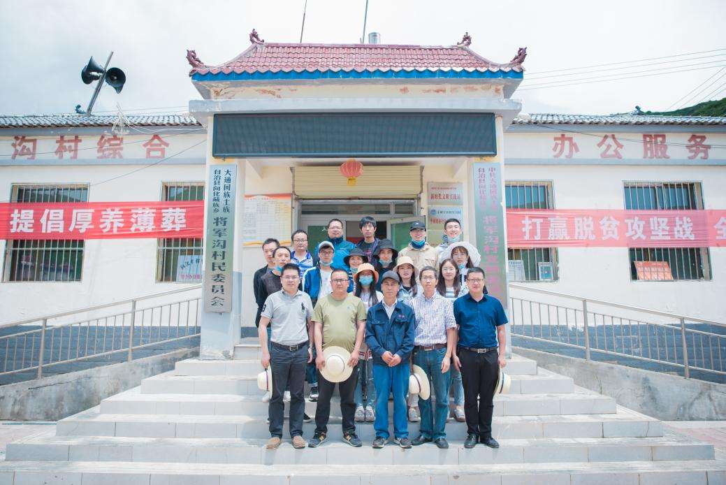 IMG_3289(20220824-173952)