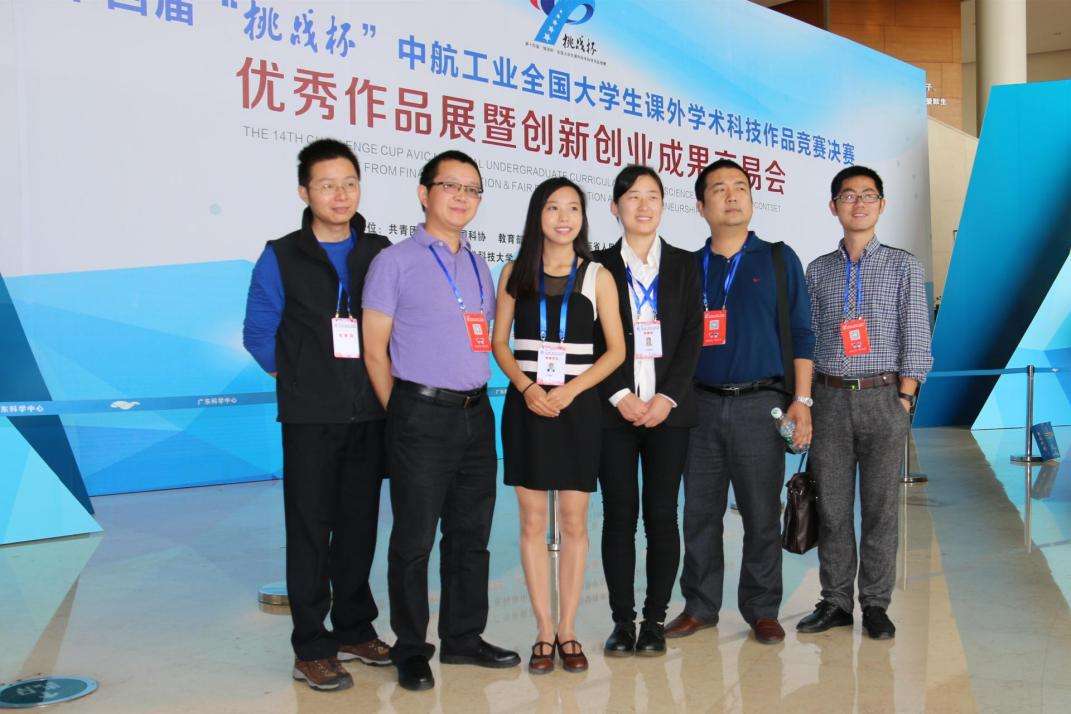 CC9D0B05A073C40CE6B37103807_191D6C7E_37071