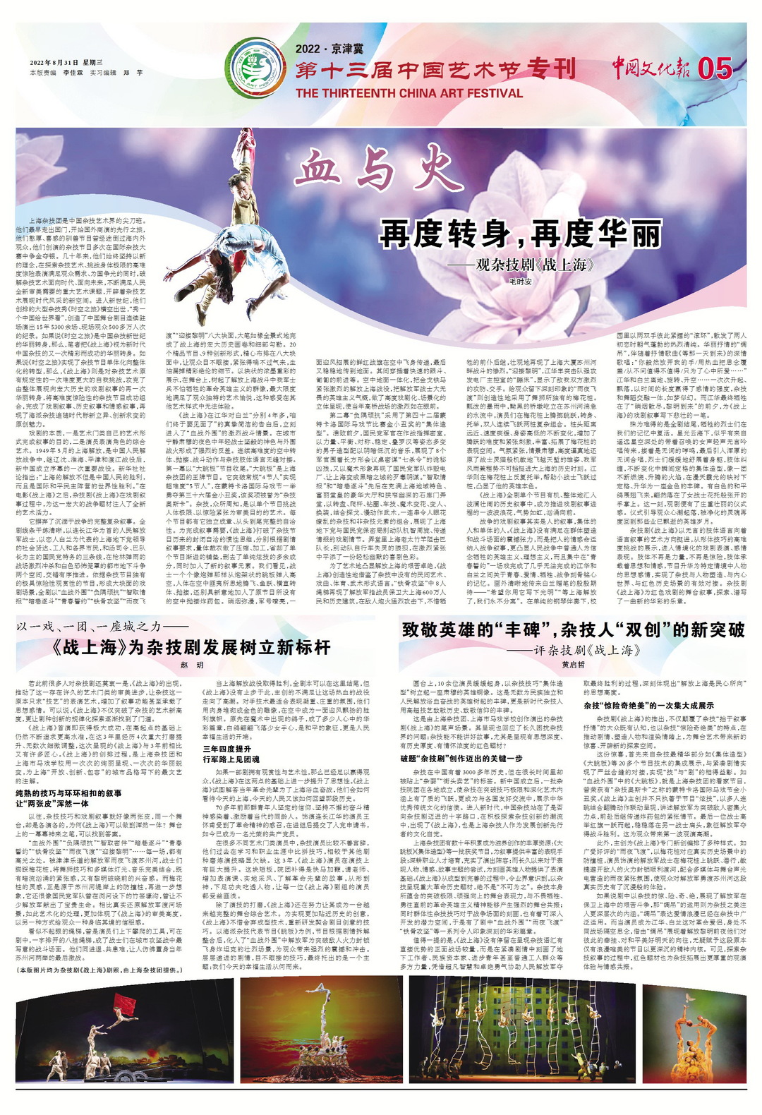 2208315bwhbwhb05bc (1).jpg 2208315bwhbwhb05bc (1).jpg