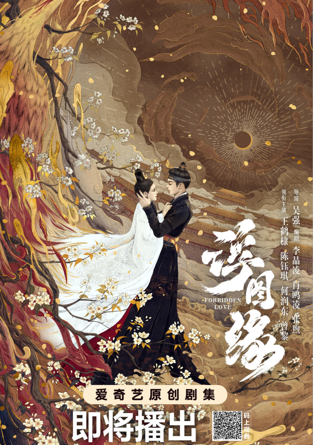 1661934321697510.jpeg 008k0Rwyly1h2dtjvi773j30u01hchdt.jpeg