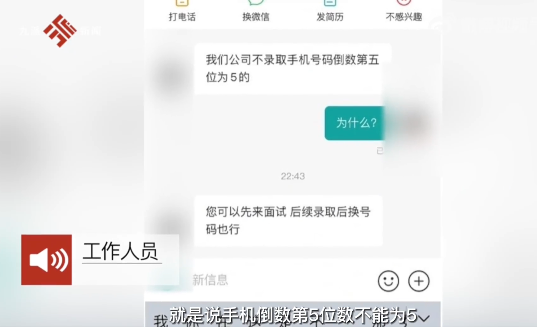 微信截图_20220901155844.png