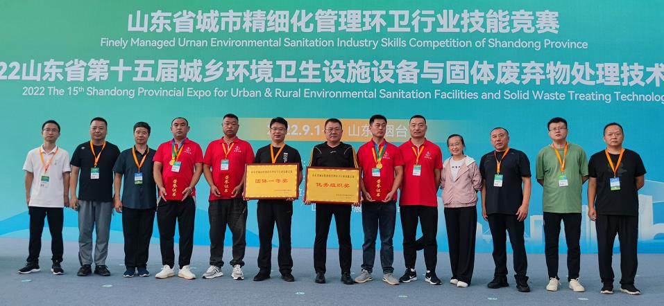 微信截图_20220905170252