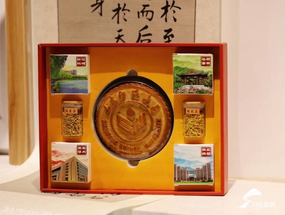 QQ图片20220906094132.jpg 图片