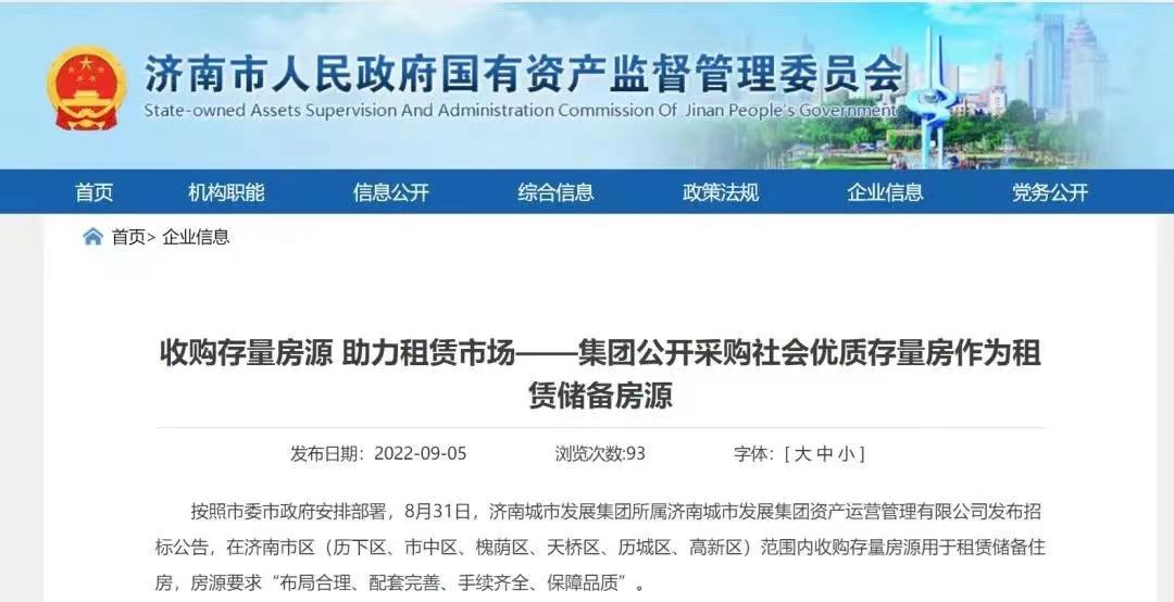 1662711344471145.png image.png