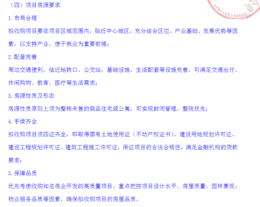 1662711476338261.png image.png