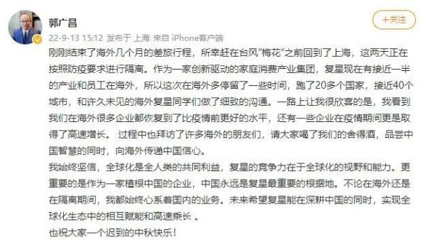 1663065591142679.jpg 3.jpg