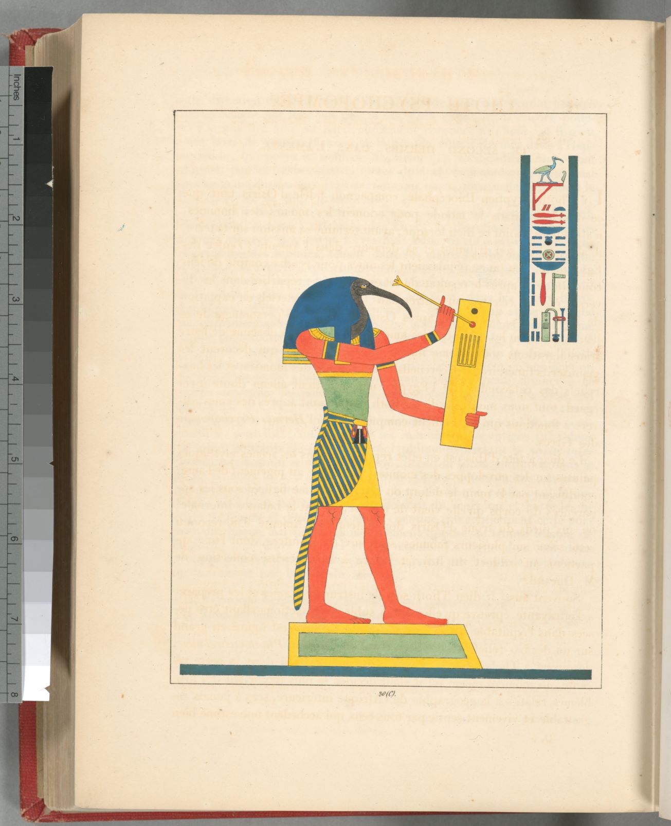 讲演 图片第二组(分离图)图特神 商博良(5714298)-20220913142606.jpg 讲演 图片第二组(分离图)图特神 商博良(5714298)-20220913142606.jpg