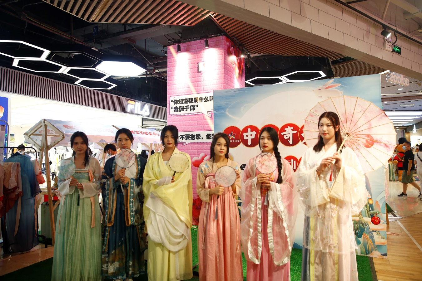 （9月14日）湖北体彩“中秋奇妙游”系列活动燃动光谷世界城.docx