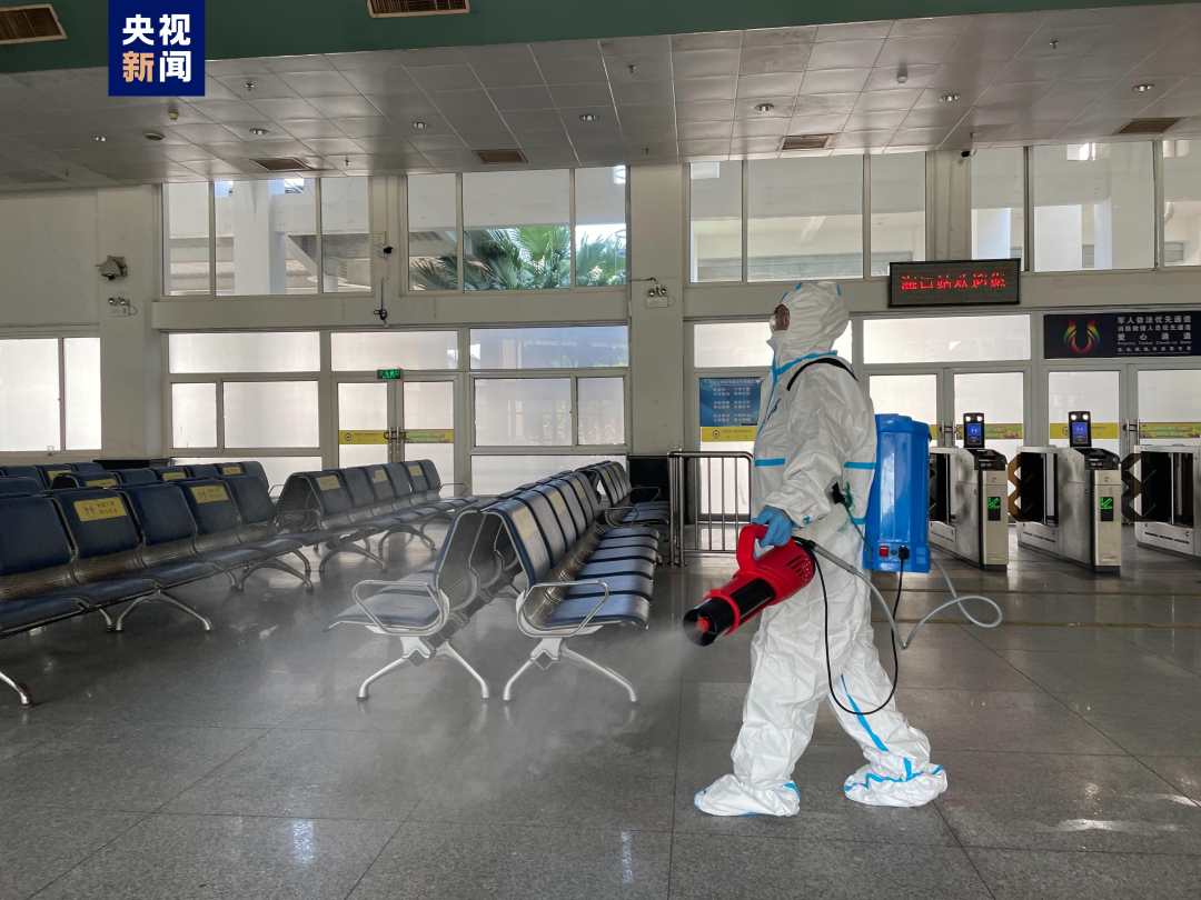 20220915093010108.jpg?x-oss-process=style/w10