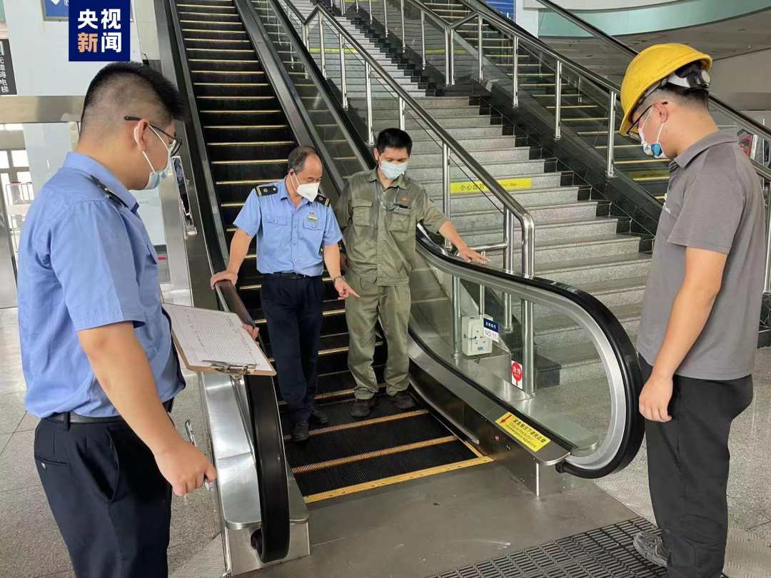 20220915093010192.jpg?x-oss-process=style/w10