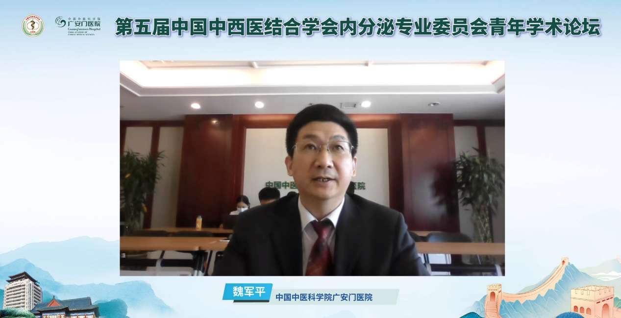 0b7d521db21ee3dbb2823651a220492